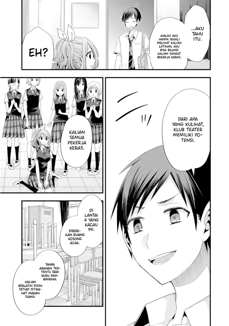 Tomodachi no Imouto ga Ore ni Dake Uzai Chapter 17 Bahasa Indonesia